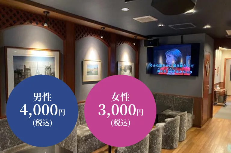 スナック チャト 店内